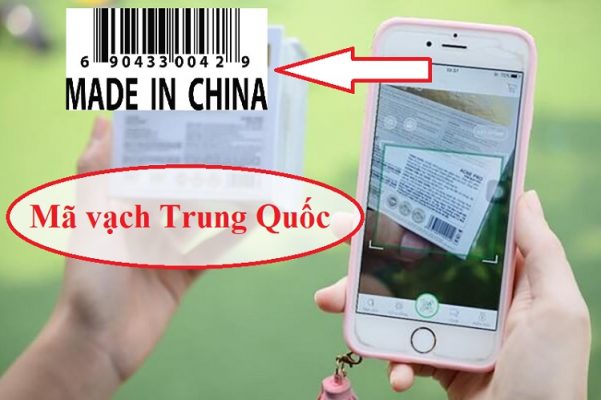 Mã vạch Trung Quốc