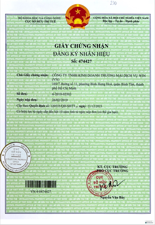 gcn-shtt-1